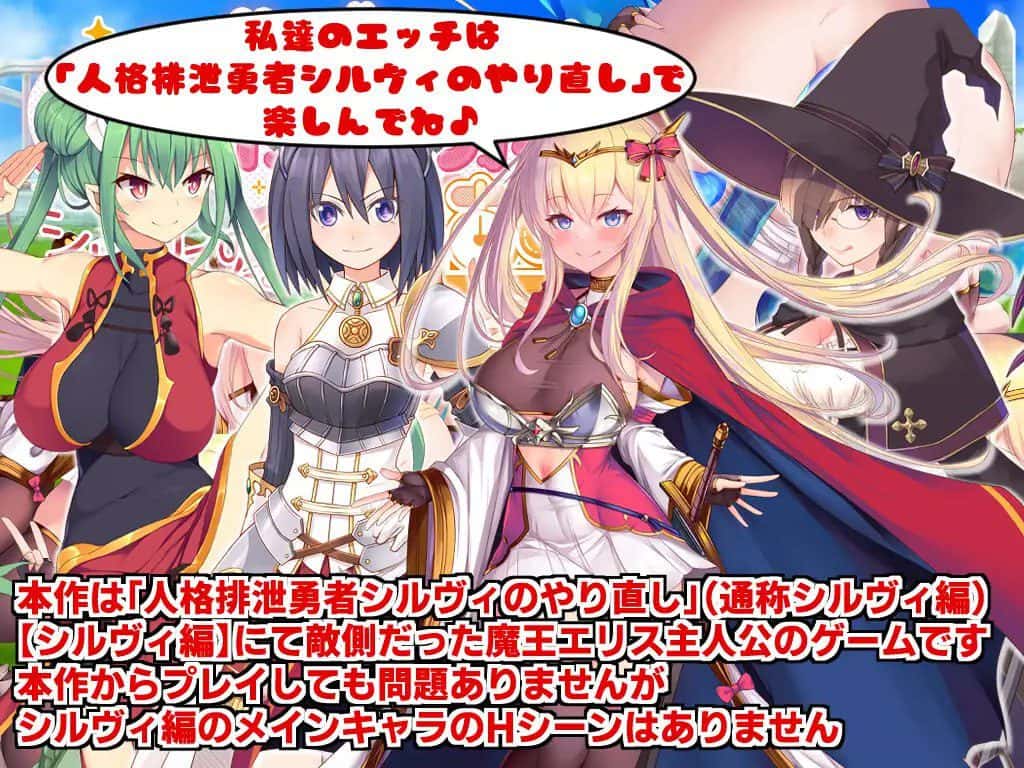 游戏截图1