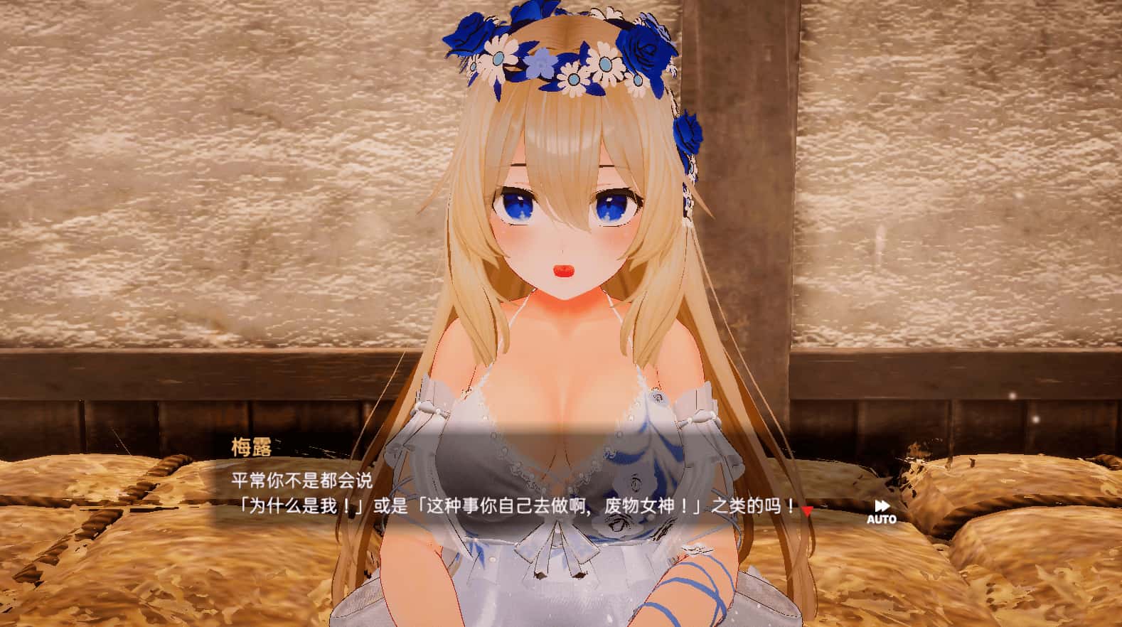 视觉数据1