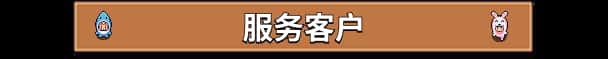 视觉数据2