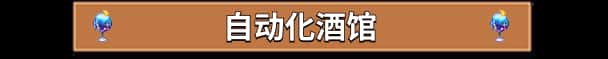 视觉数据1